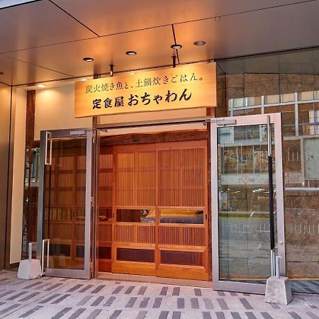 Remm Kagoshima Hotel Exterior foto